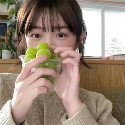 七鹰大厦宝藏